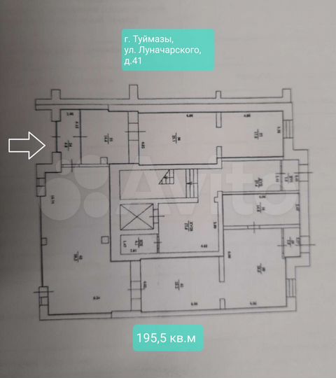 Торговая площадь, 195.5 м²