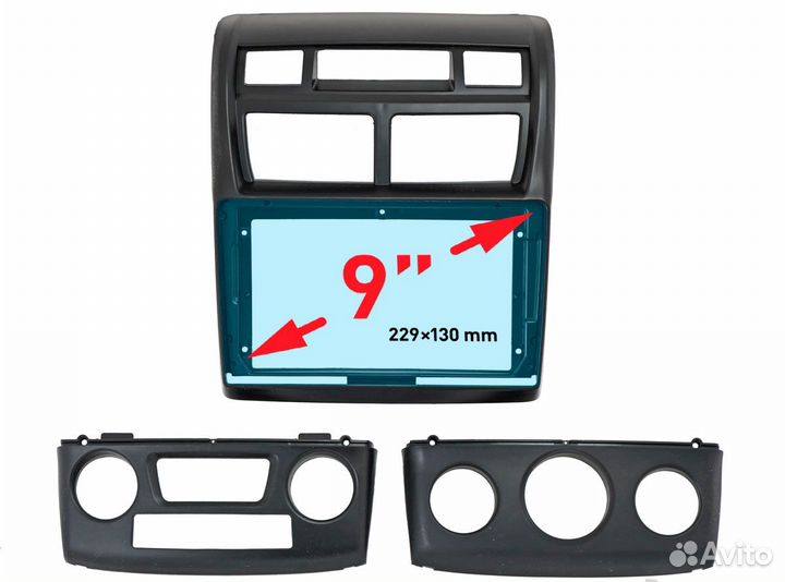 Рамка KIA Sportage 2007-2009 9 дюймов