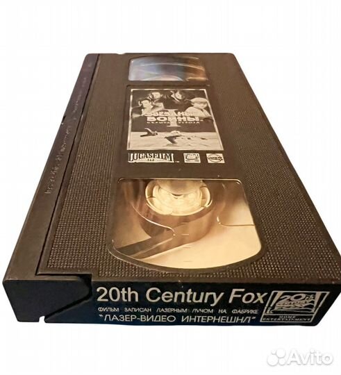 Звездные войны Эпизод I VHS Коллекционное издание