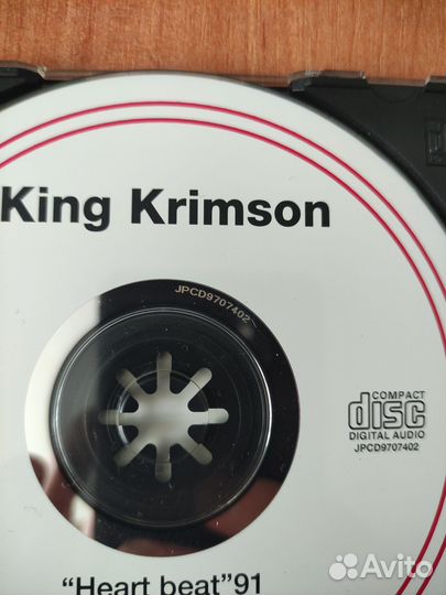 King Crimson CD диск