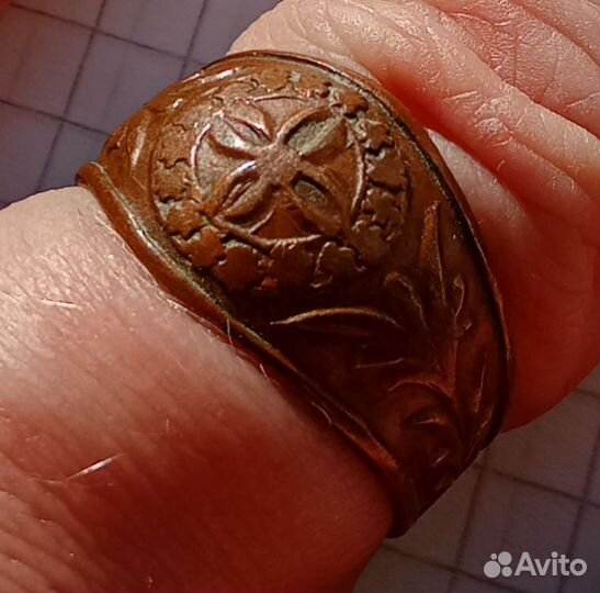 Старинный перстень кольцо солярный символ бронза