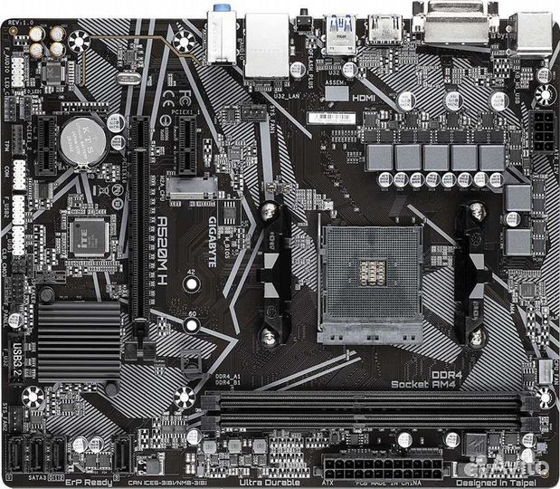 GigaByte A520M H sAM4