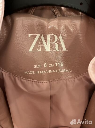 Плащ дождевик Zara