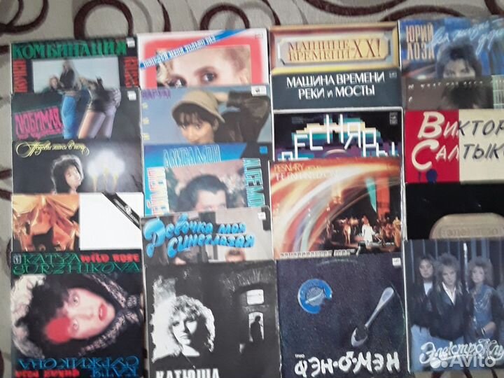 Виниловые пластинки