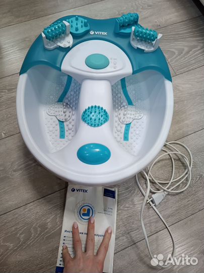 Гидромассажная ванночка для ног vitek VT-1793