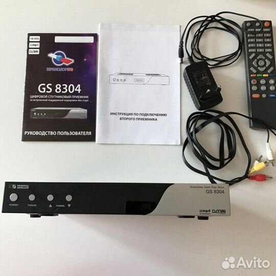 Ресивер триколор gs 8304 +тариф 