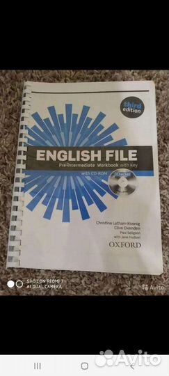 Учебник английского+рабочая тетрадь