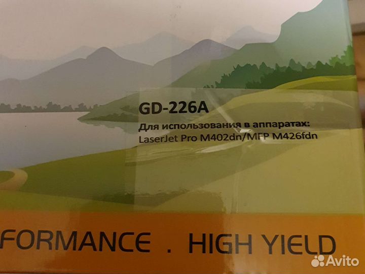 Картридж m402dn m426fdn