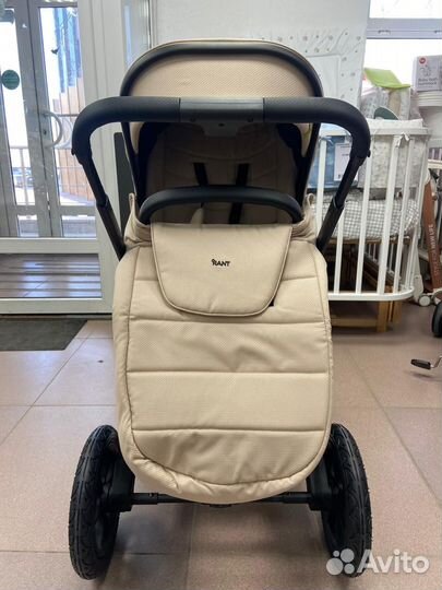 Коляска 2 в 1 Rant Axiom (Beige)