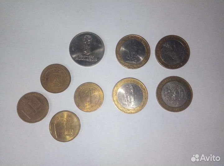 Набор юбилейных монет