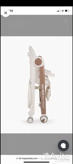 Стульчик для кормления