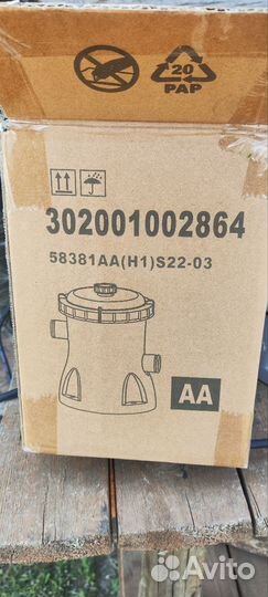 Фильтр насос для бассейна