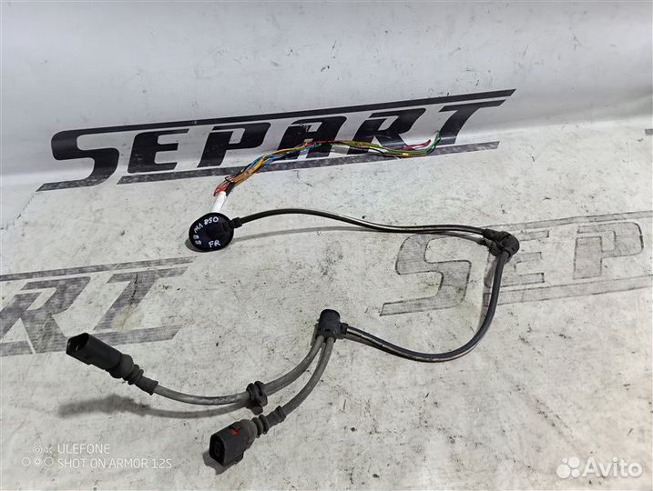 Провод датчика ABS передний правый Volkswagen