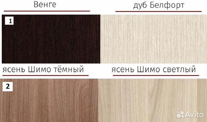 Шкаф-купе с зеркалом