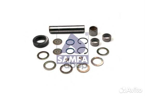 Рмк шкворня 020.520 sampa