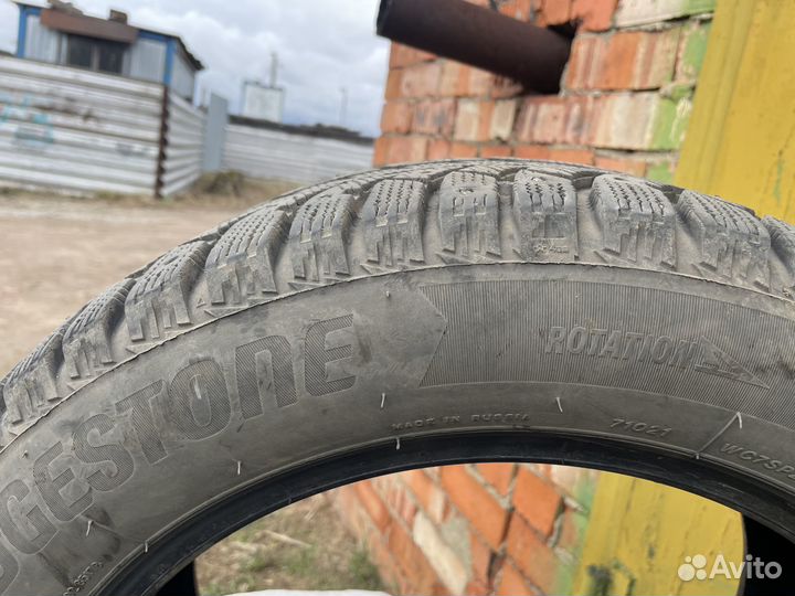 Bridgestone Ice Cruiser 7000S 205/55 R16
