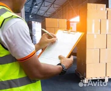 Грузчики, ежедневные выплаты