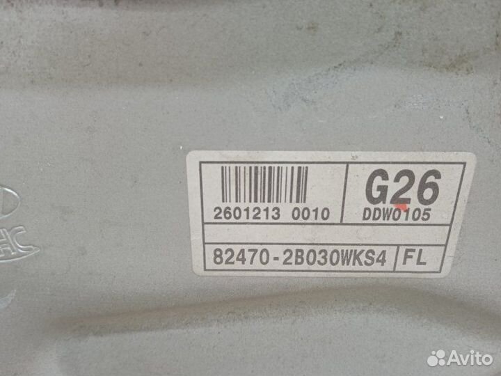 Стеклоподъемник передний левый Hyundai Santa Fe 2