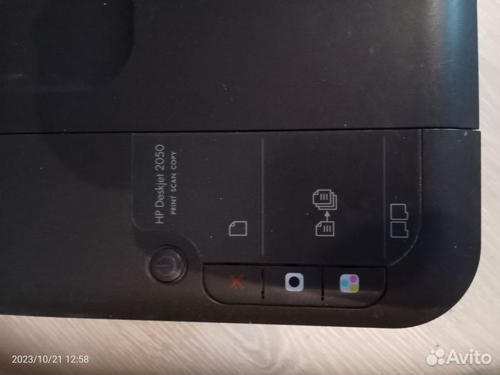 Мфу HP deskjet 2050