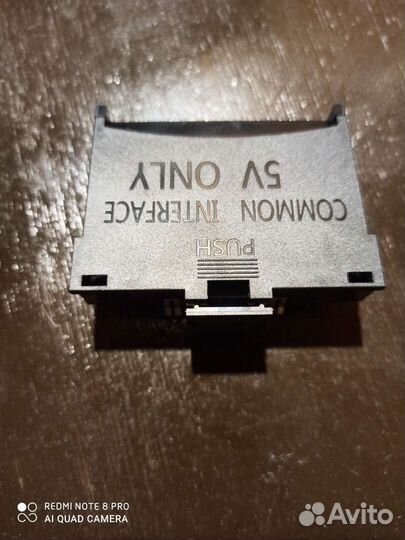 Ci cam модуль переходник для samsung