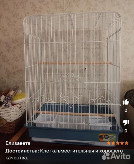 Клетка для попугая новая большая