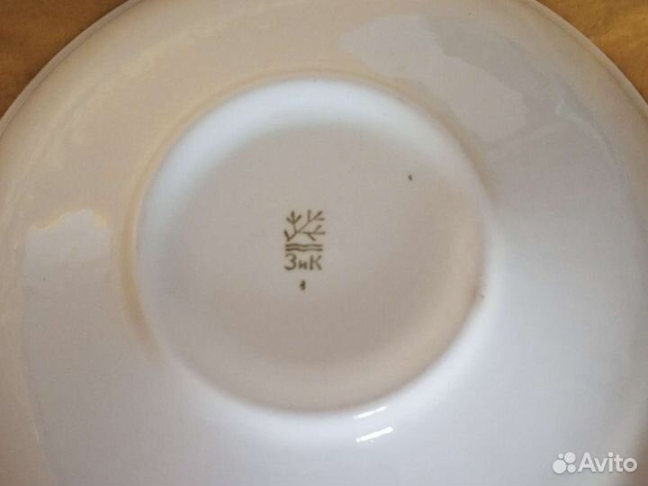 Тарелка зик СССР 25 см