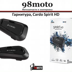 Мотогарнитура Cardo Spirit HD