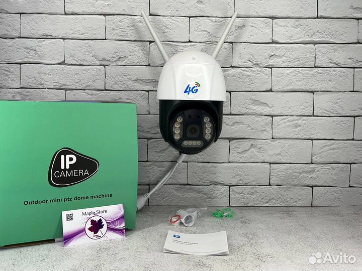 Камера видеонаблюдения уличная с симкартой 4 g