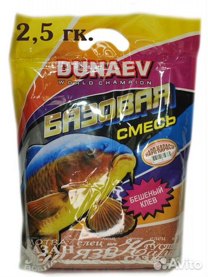 Прикормка Dunaev Базовая смесь Карп Карась
