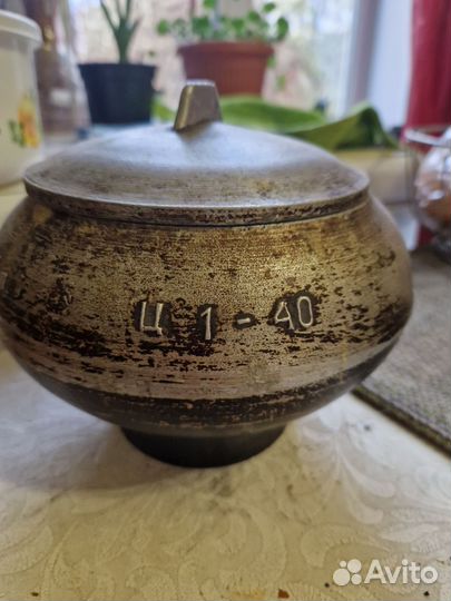 Горшок для запекания