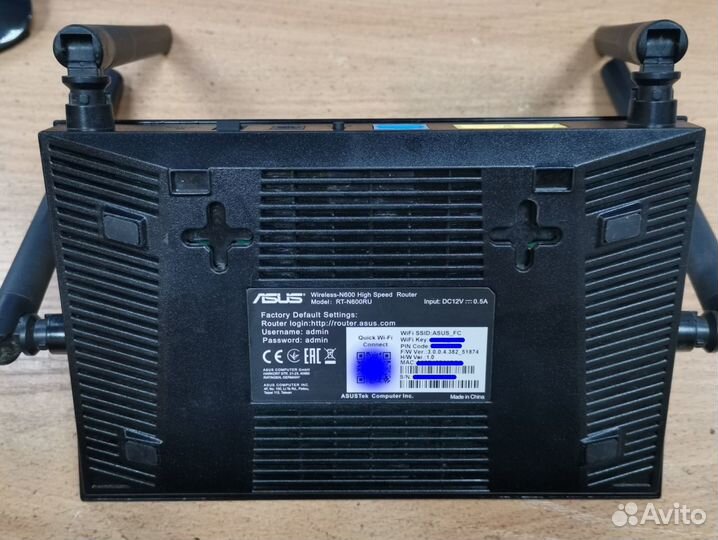 Wi fi роутер asus