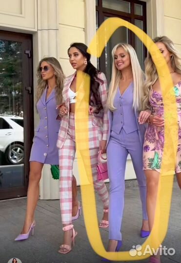 Костюм тройка Malina Bonita