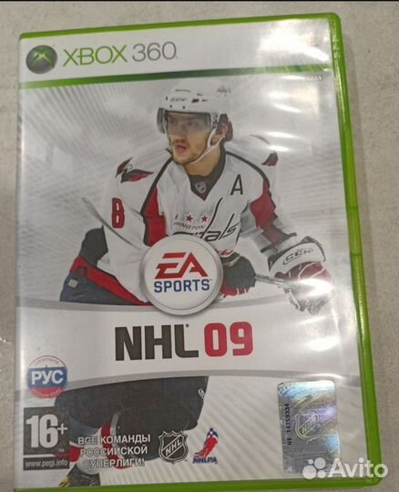 Игры для xbox 360 и sega