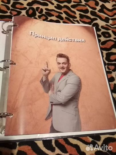 Журналы Галилео deagostini