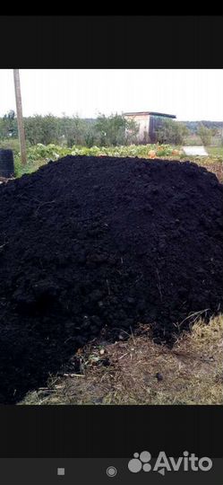 Чернозем доставка