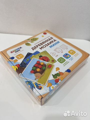 Мозаика деревянная мини Радуга кидс