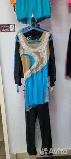 Костюм для фигурного катания