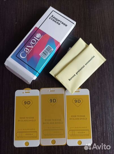 Защитное стекло iPhone 6 /6s - 3шт