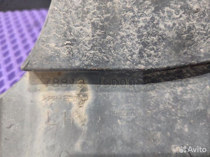 Брызговик задний левый Nissan X-Trail NT31-103472