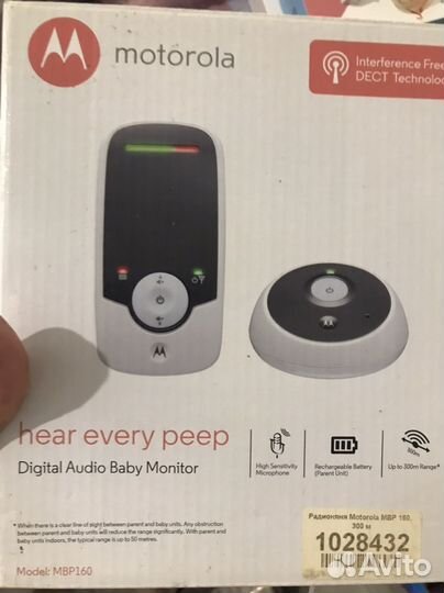 Радионяня Motorola mbp160
