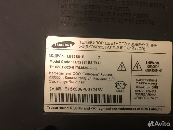 Запчасти для тв Samsung LE32S81BS/ELD