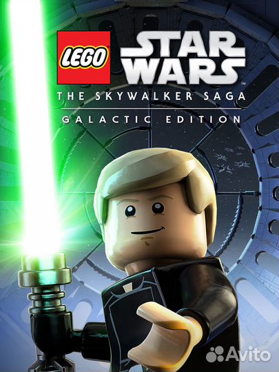 Lego Star Wars:The Skywalker Saga Galactic Edition