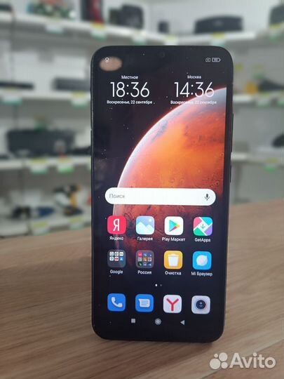 Xiaomi Redmi 9A, 2/32 ГБ