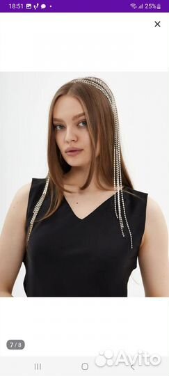 Ободок диадема