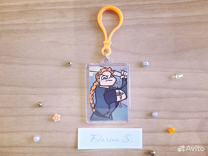 Брелок Metal Family