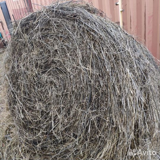 Сено.солома