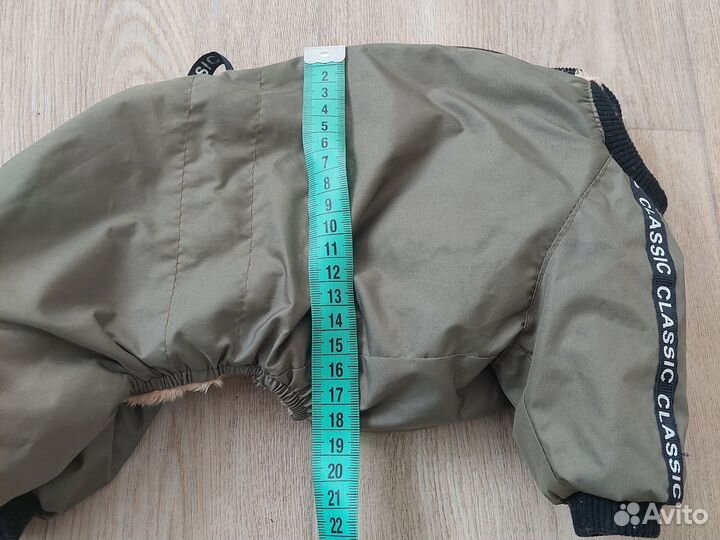 Комбинезон для маленькой собаки