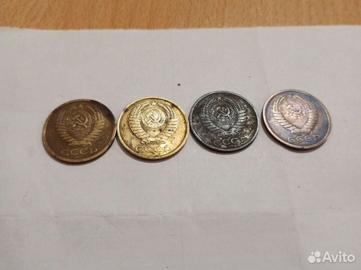 Старинные монеты