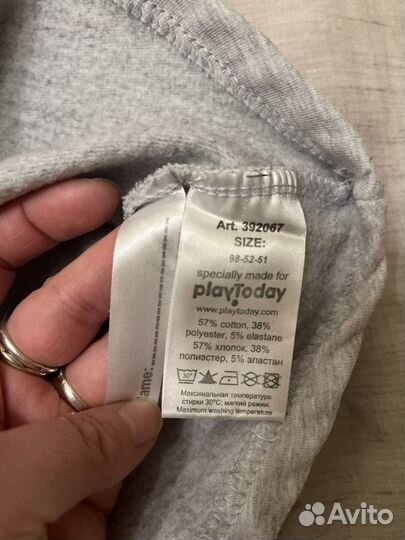 Платье утепленное 98