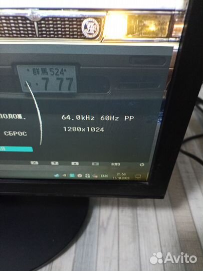Монитор Samsung